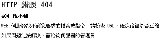 404