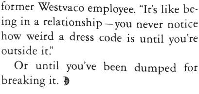 SPY, July 1990, p.68
